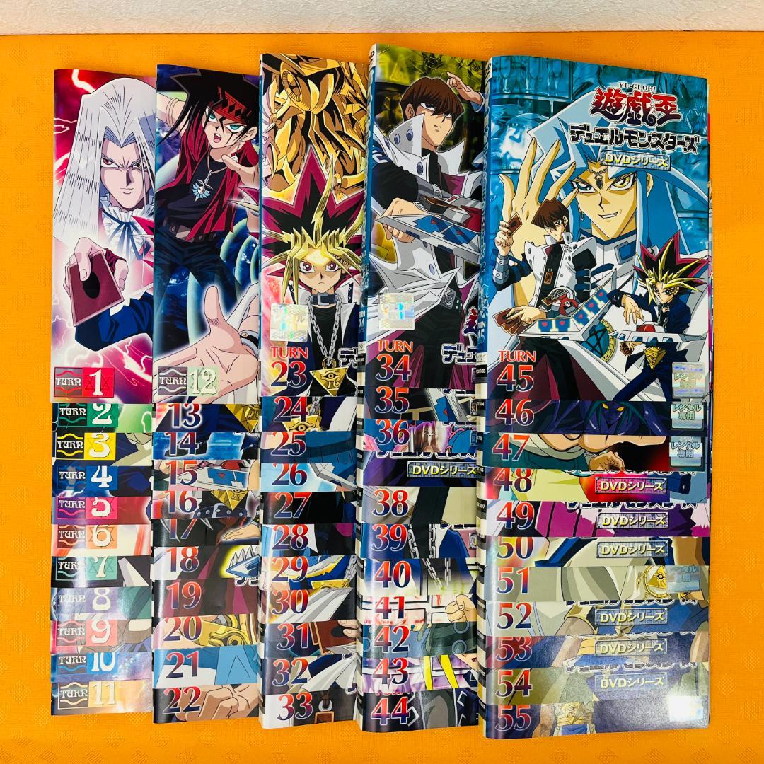 『遊戯王 デュエルモンスターズ』全55巻セット レンタル使用済DVD