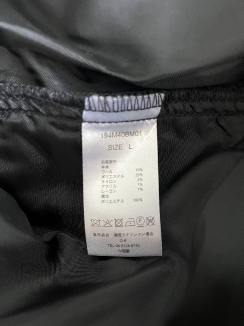 TRIPSTER Dickies ヘリンボーン スラックス グレー L 野村訓市