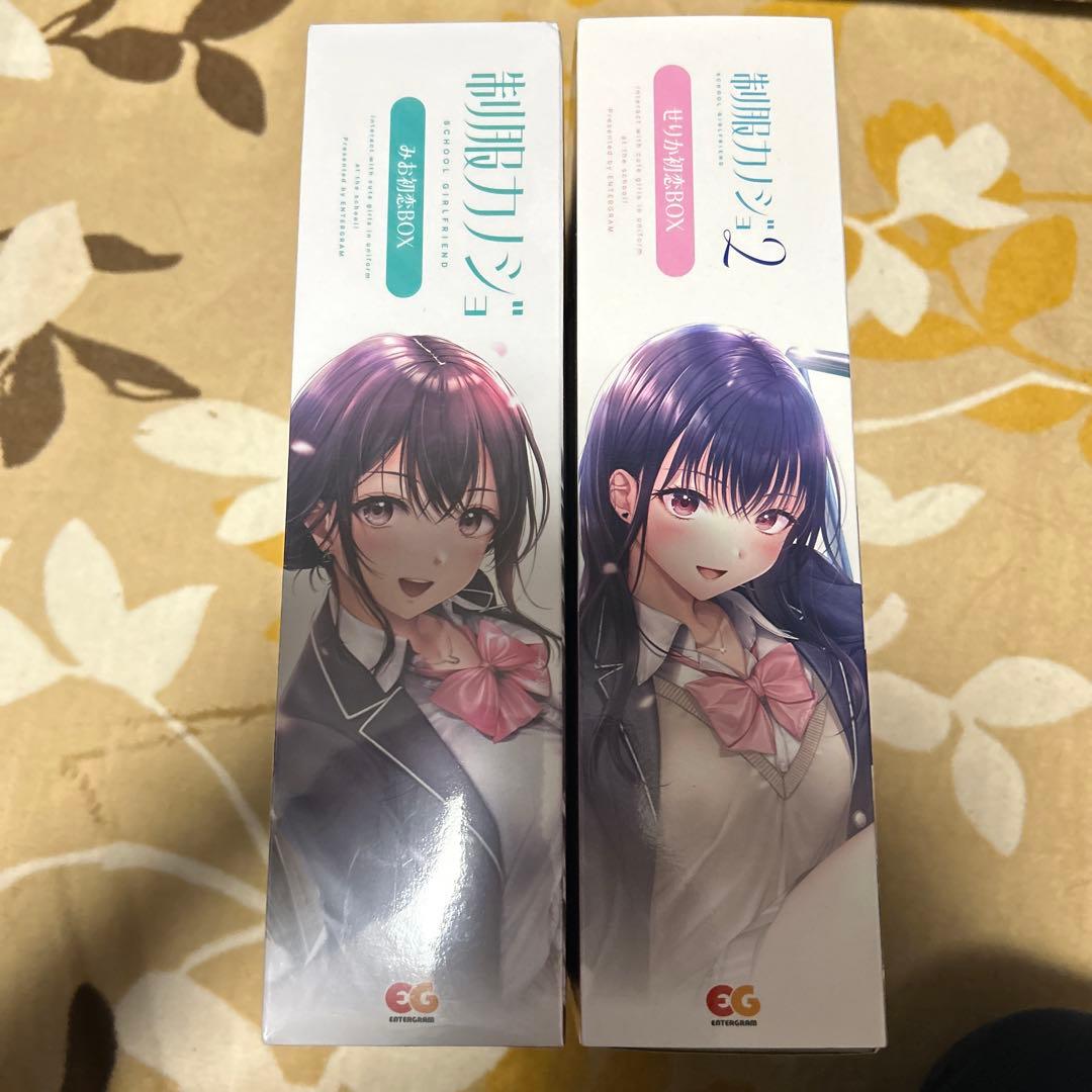 制服カノジョ　みお(新品未開封)　芹香(開封済み)初恋BOX windows版