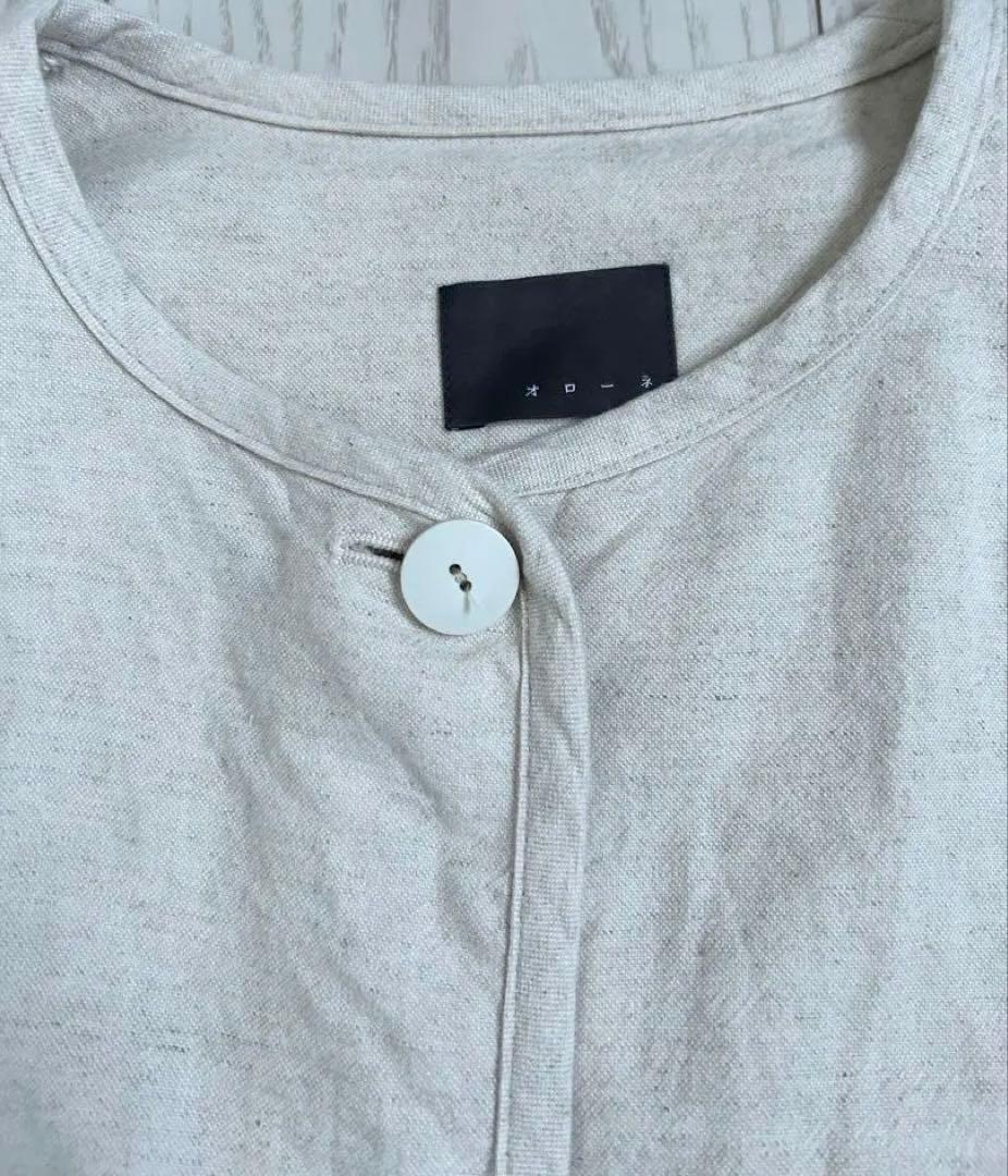 tandeyオローネ　アトリエジャケット　キナリ