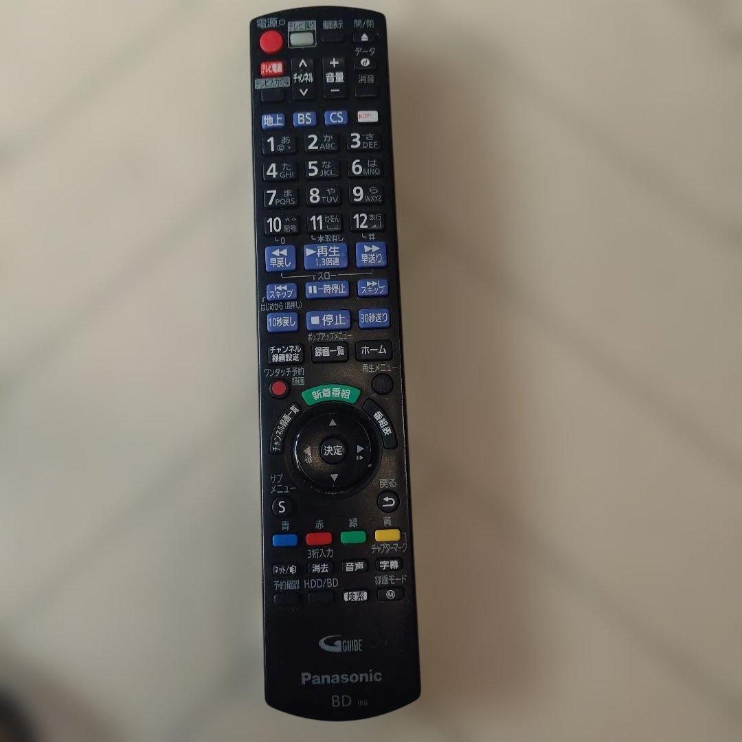 （ジャンク品）Panasonic DMR-BRX2060 ブルーレイレコーダー