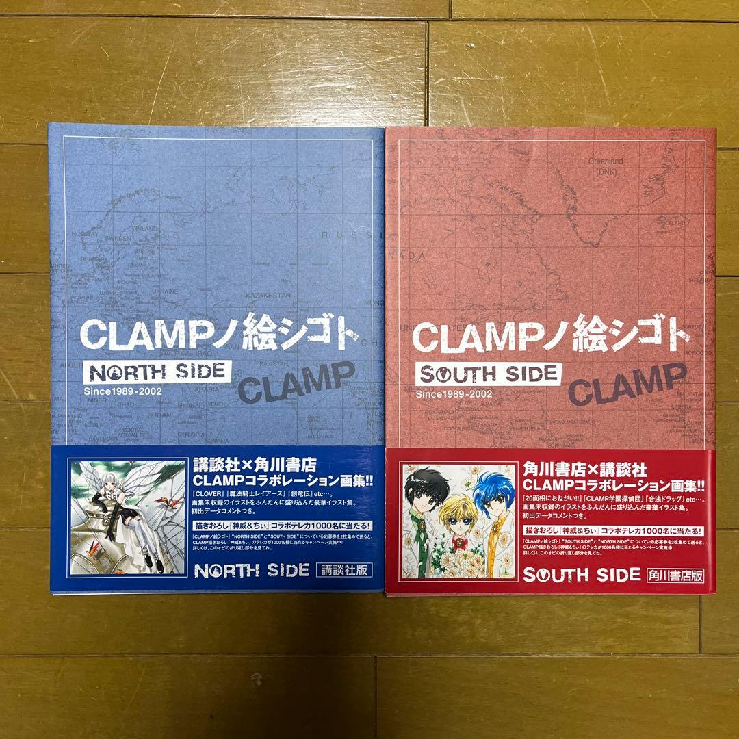 しょしんしゃm(__)m