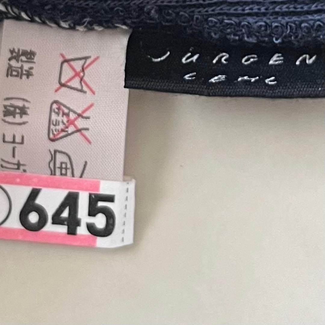 美品＊ヨーガンレール ウールクルーネックカットソーM ネイビー紺 長袖 ゆったり