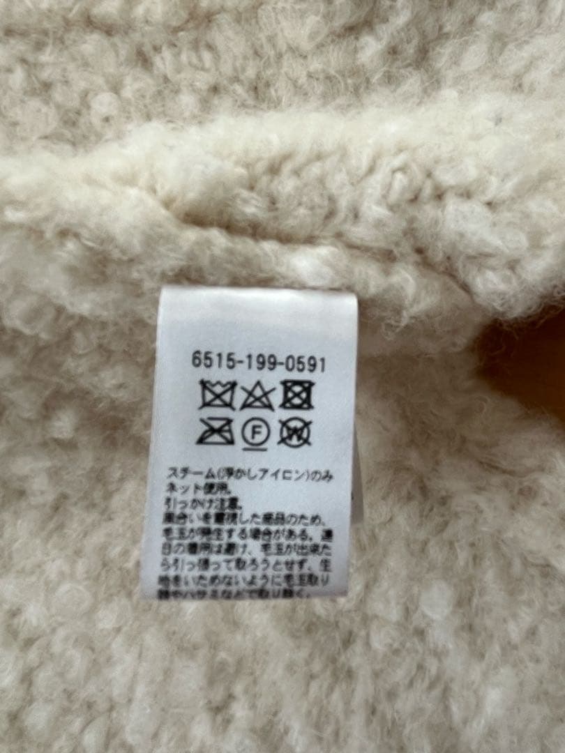 ドゥロワー　3Gニットジレ