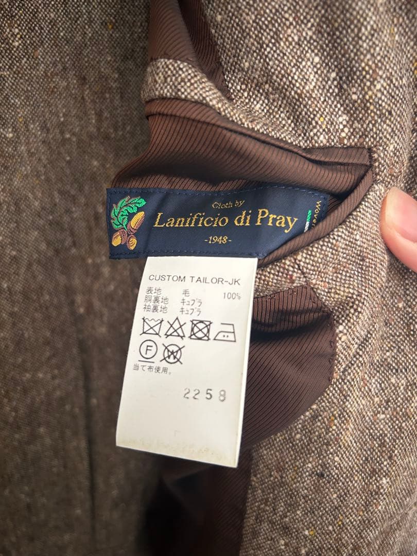 Custom Tailor BEAMS ホームスパンスーツ