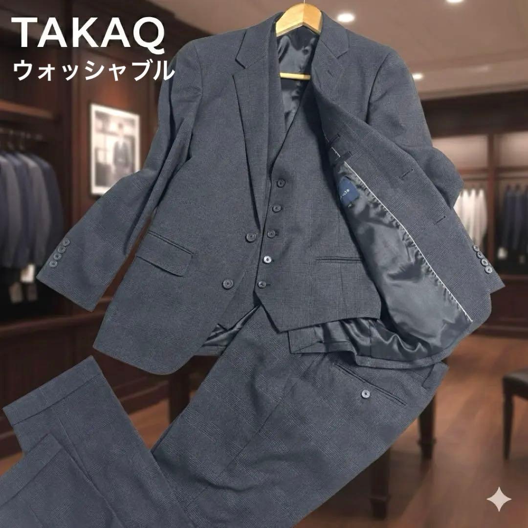 使用感少なめ 美品 TAKAQ ビジネススーツスリーピース Mサイズ 洗濯可