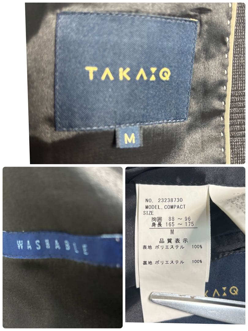 使用感少なめ 美品 TAKAQ ビジネススーツスリーピース Mサイズ 洗濯可