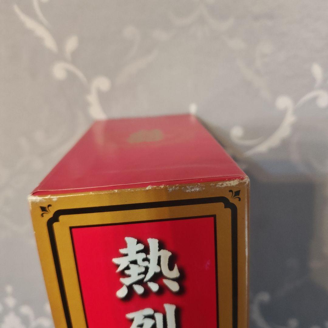 熱烈的中華飯店 DVD-BOX〈4枚組〉