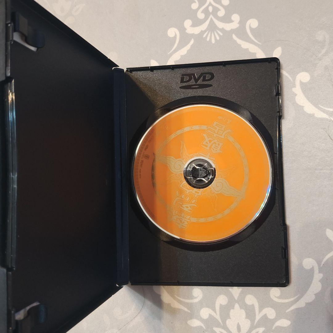 熱烈的中華飯店 DVD-BOX〈4枚組〉