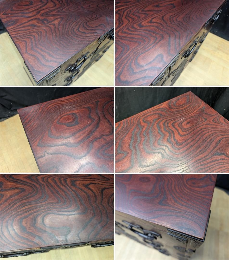 岩谷堂箪笥　欅　ケヤキ　整理箪笥　タンス　たんす　チェスト　引き出し　収納　民藝