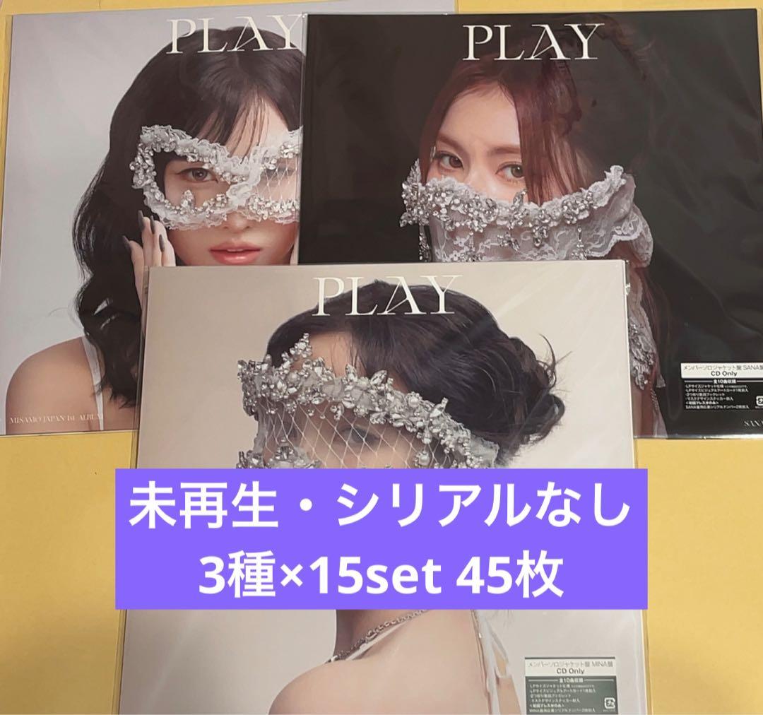 MISAMO play ミナ　サナ　モモ　MINA SANA MOMO 45枚