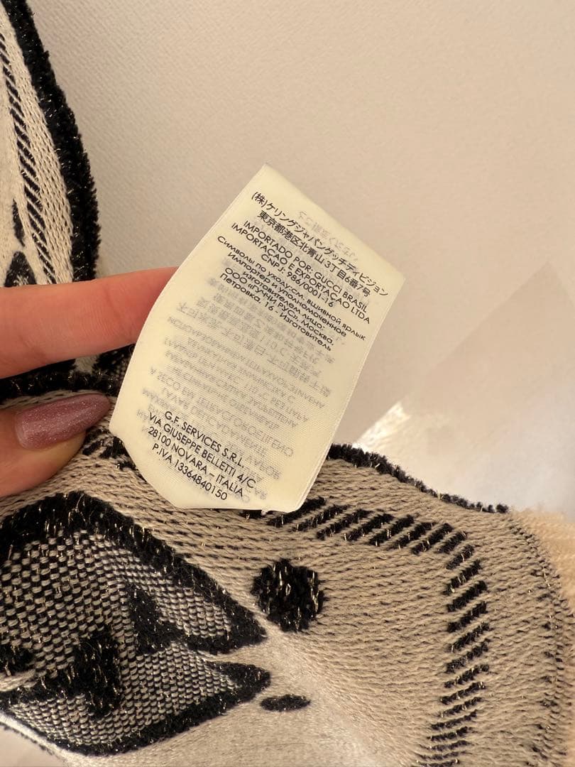 GUCCI GGロゴ マフラー 黒/ベージュ