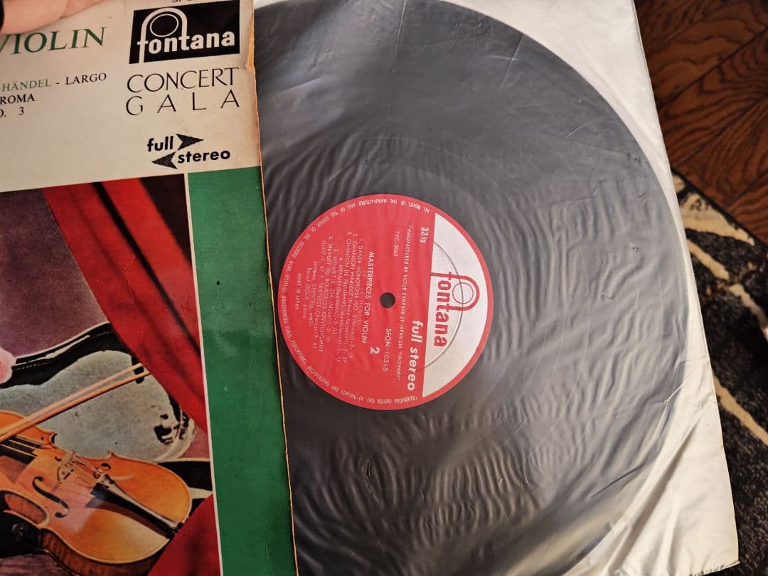 レコード　クラシック　50枚セット