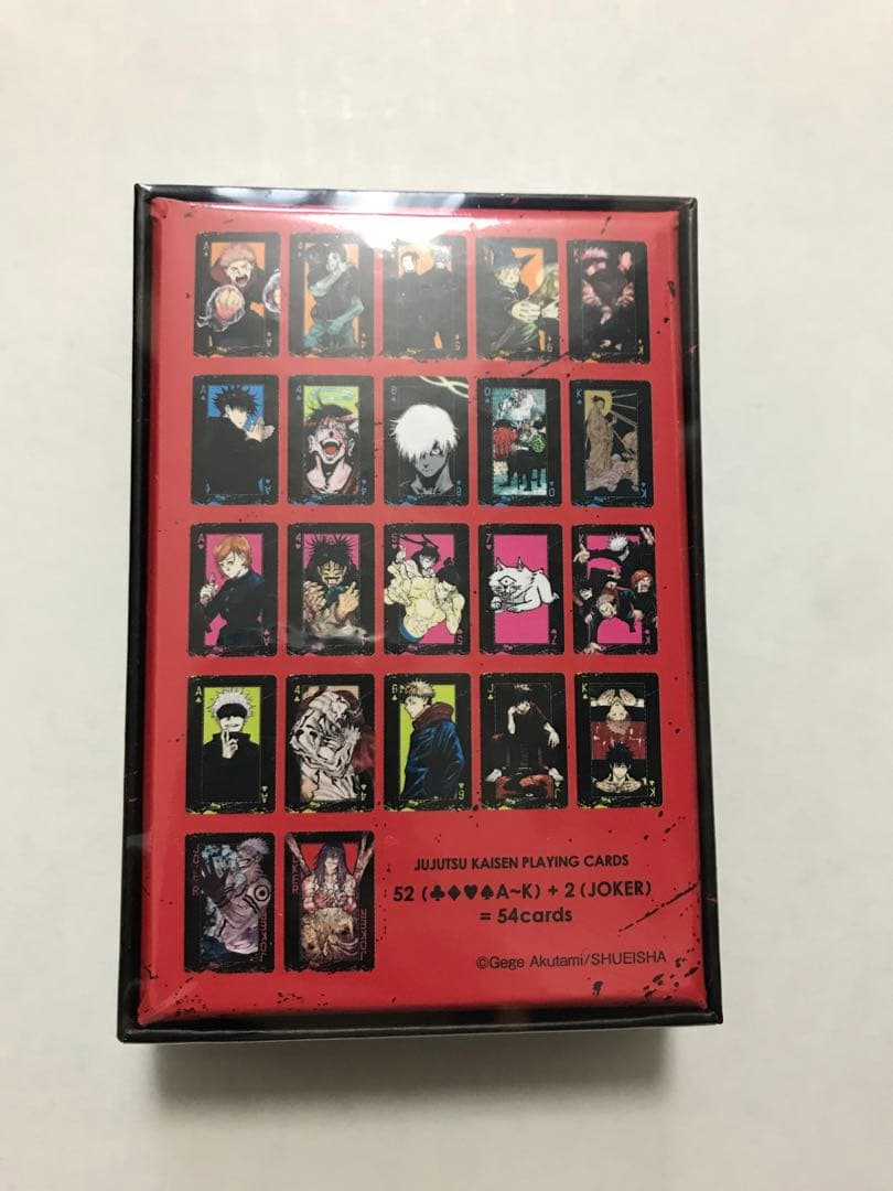 呪術廻戦　漫画　単行本　アクスタ