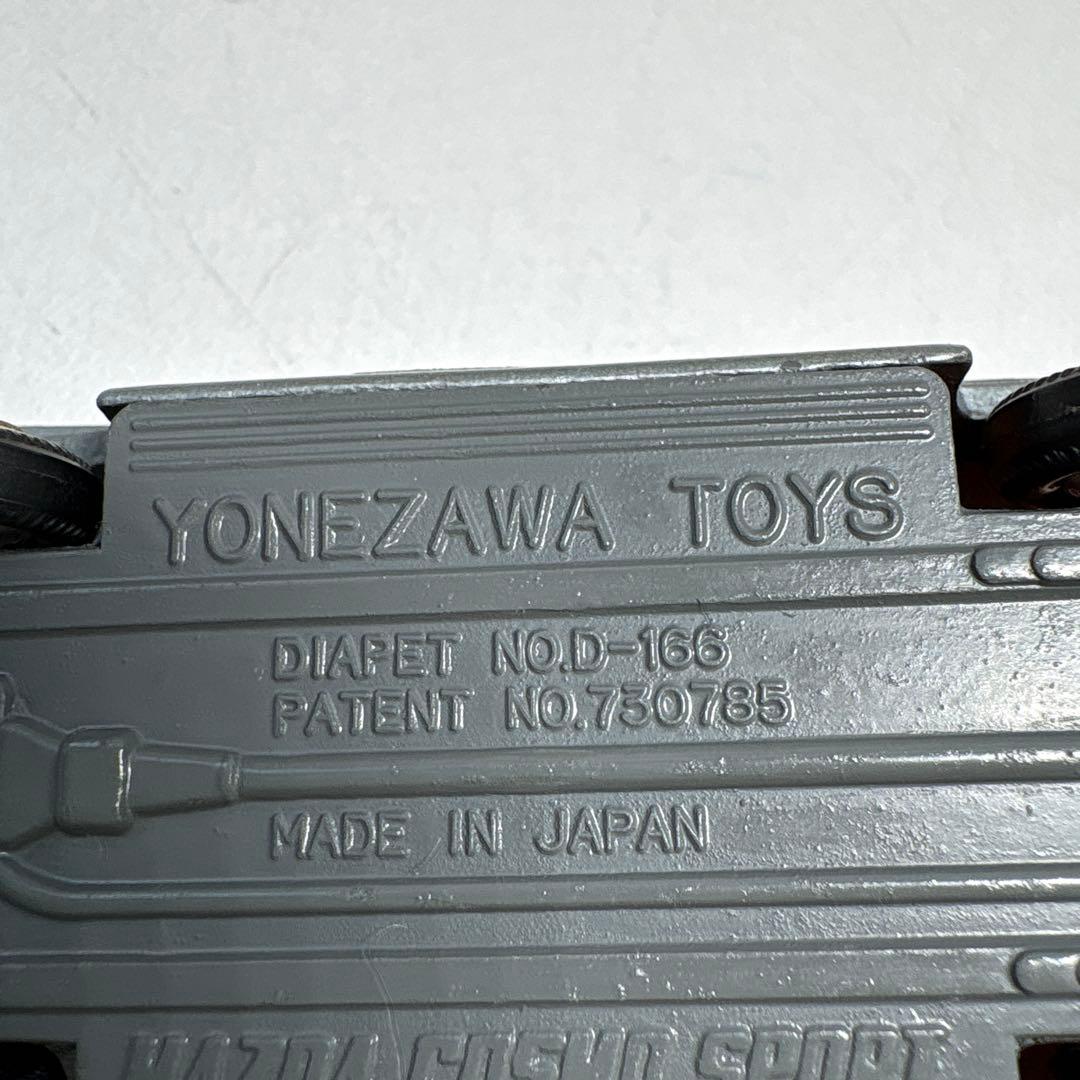 ダイヤペット　ヨネザワ　マツダ　コスモスポーツ