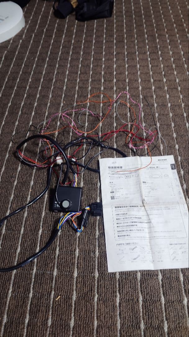 Pivot Auto Cruise & Throttle 本体 取扱説明書付き