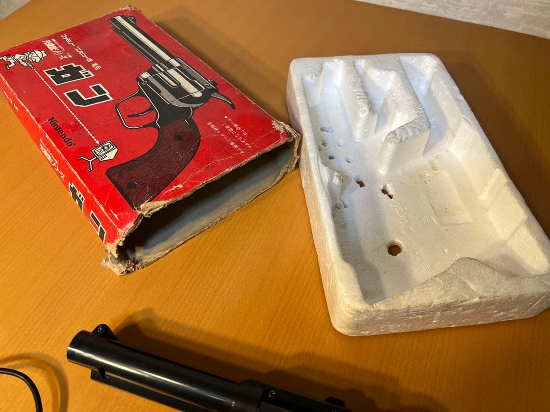 ファミリーコンピュータ専用　光線銃シリーズ　ガン　+ダックハント　(ソフト付)