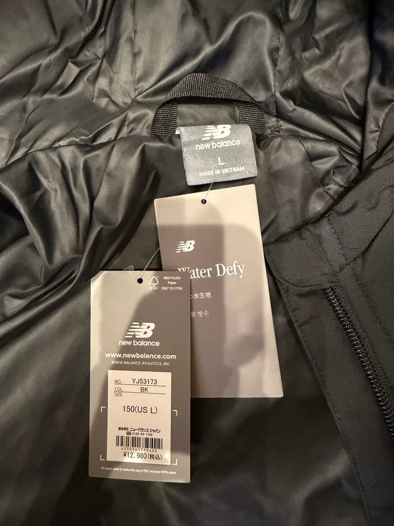 New Balance ニューバランス　ベンチコート　キッズ150