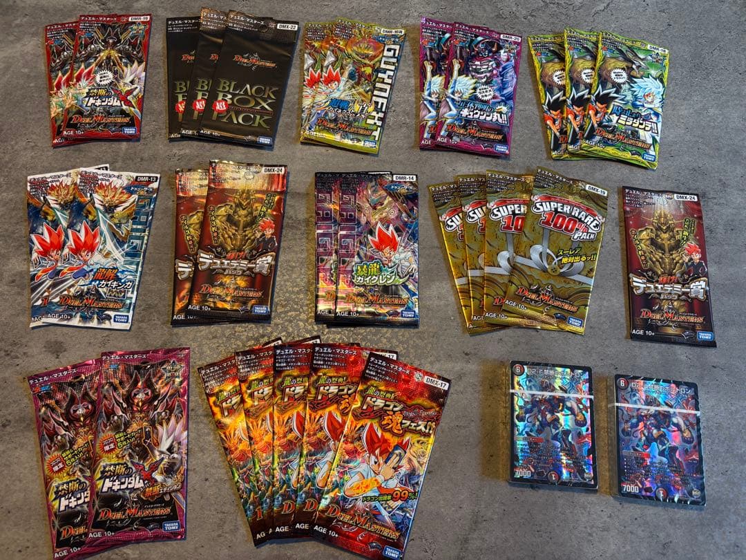 デュエルマスターズ 詰め合わせセット