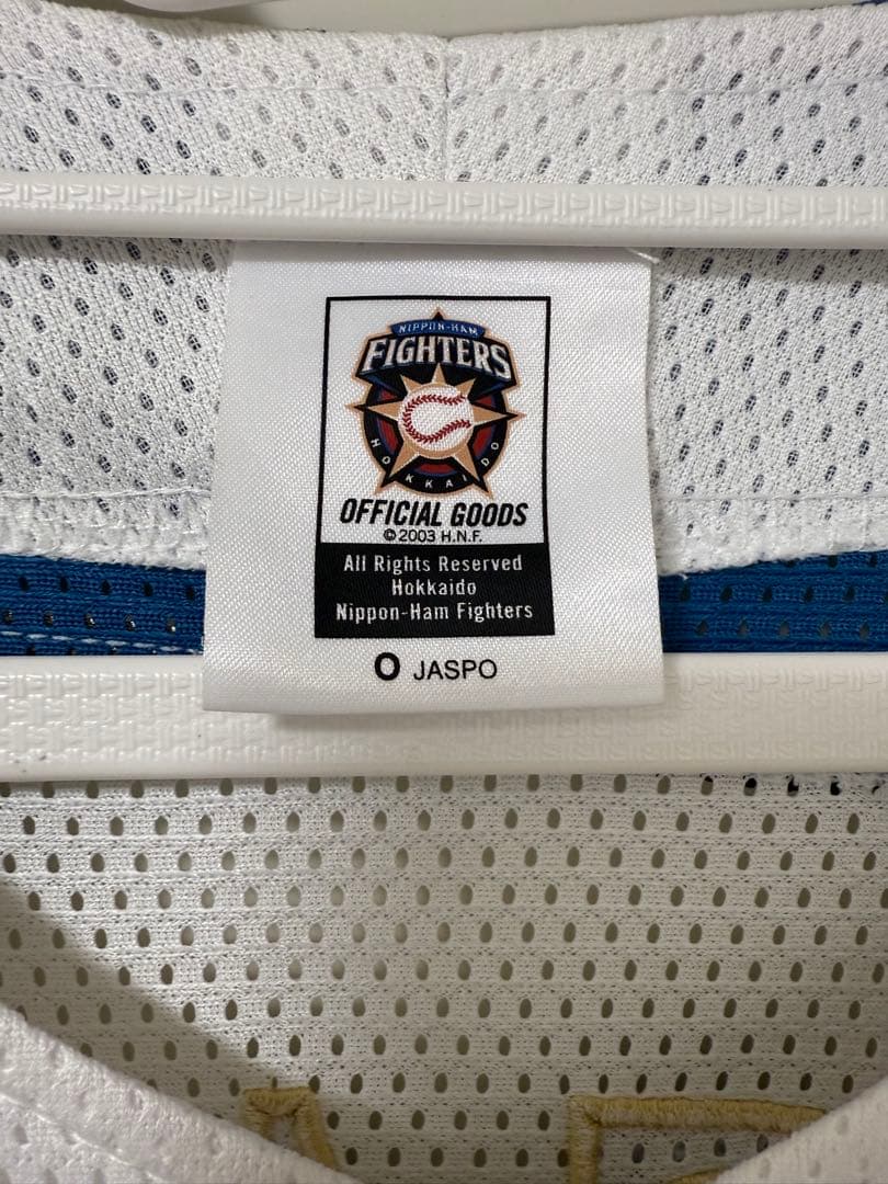 大谷翔平選手 日ハム レプリカ ユニフォーム Oサイズ