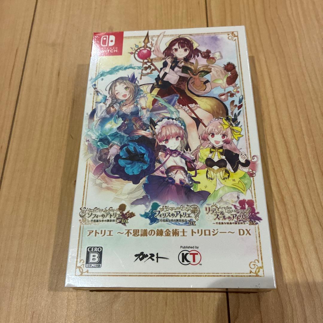 新品 アトリエ 〜不思議の錬金術士 トリロジー〜 DX　switch