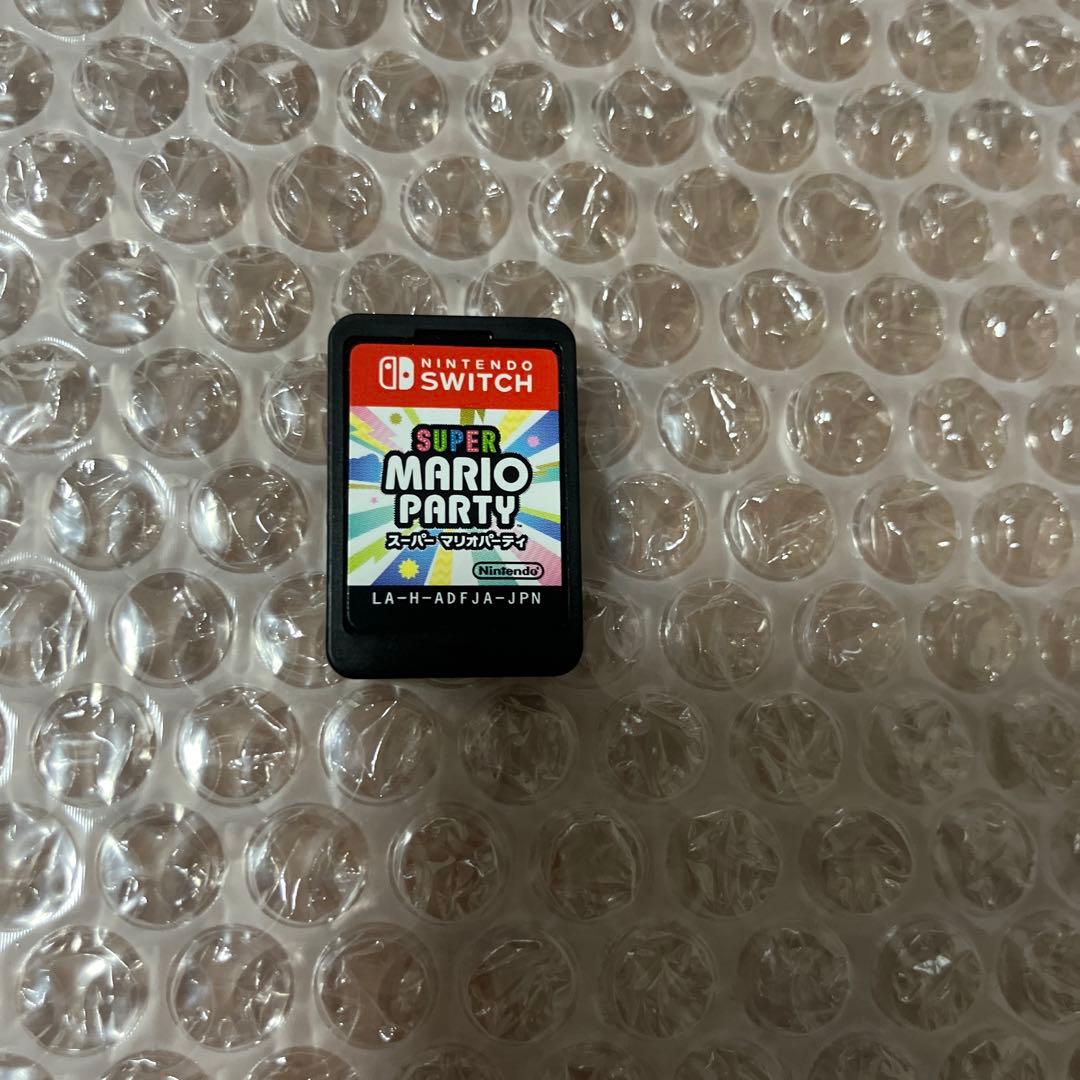 対*す様 ニンテンドースイッチライト。イエロー