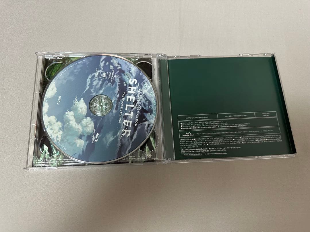 ポーター・ロビンソン＆マデオン シェルター コンプリート・エディション CD