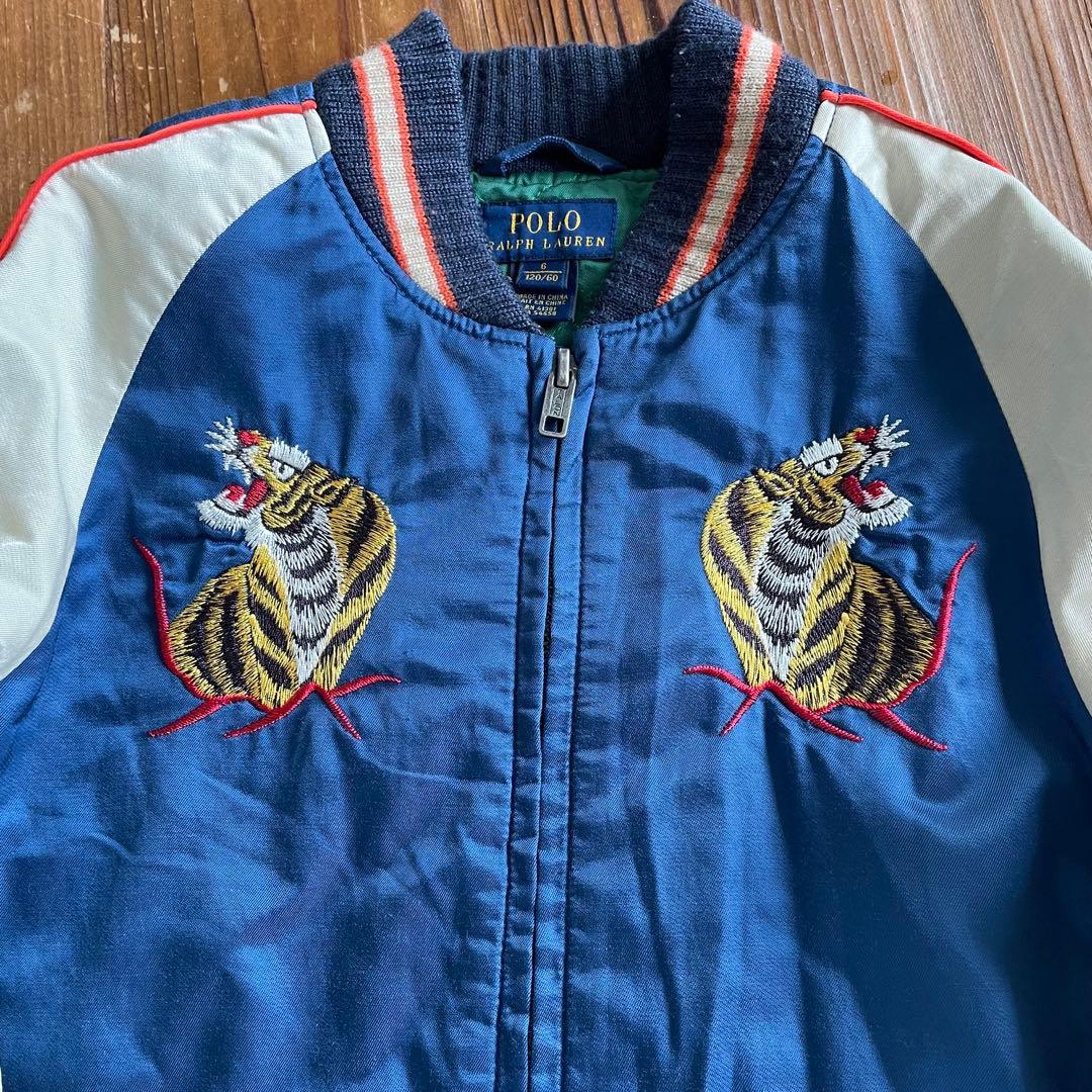 ラルフローレンキッズ120センチ虎刺繍スカジャン