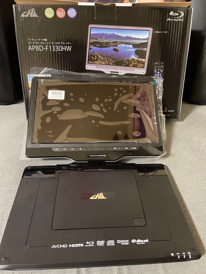 テクタイト APBD-F1330HW BLACK （未使用！新品同様！）