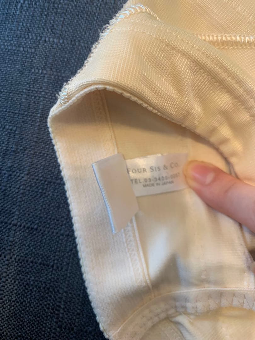 nano　フォーシスアンドカンパニー グラマラスビスチェとガードルセット