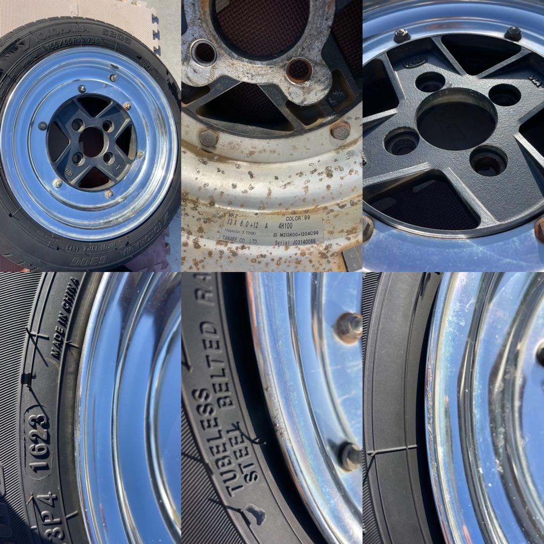 【希少】★SSR MK-Ⅱ 13㌅ スピードスター SPEED STAR 段リム