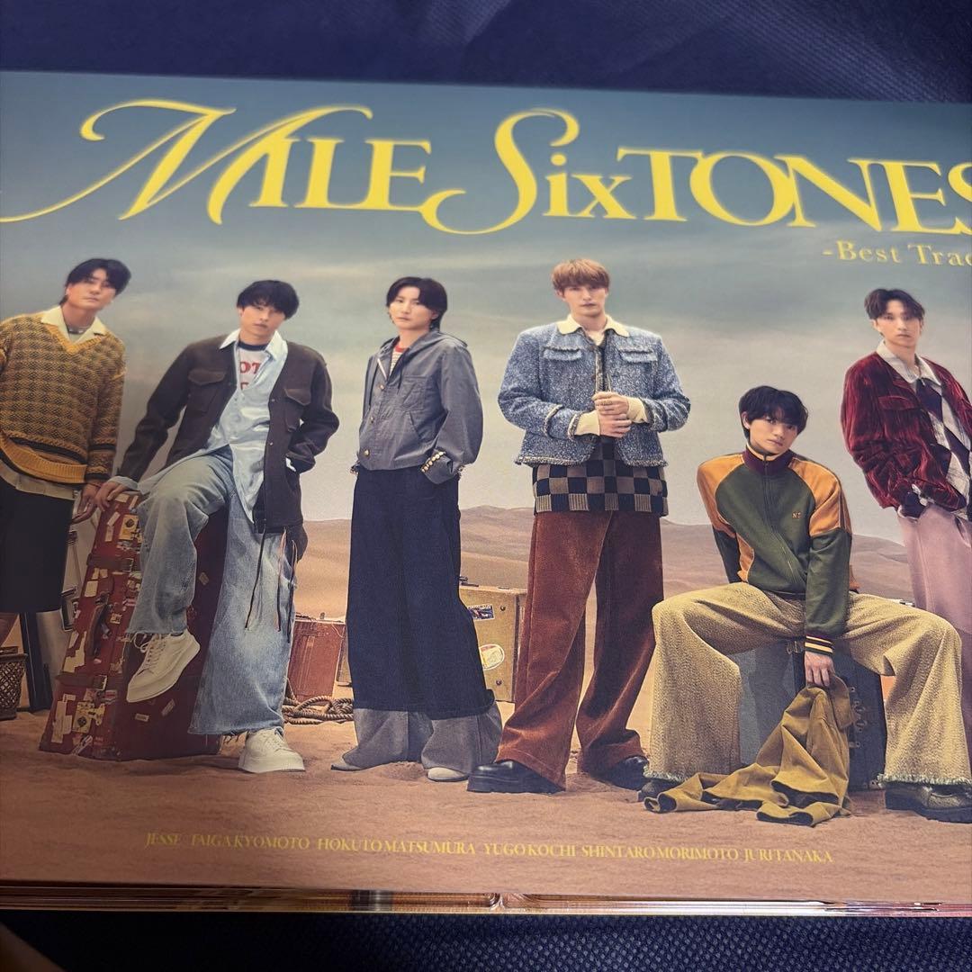SixTONES MILESixTONES 田中樹　松村北斗　スト　特典付き