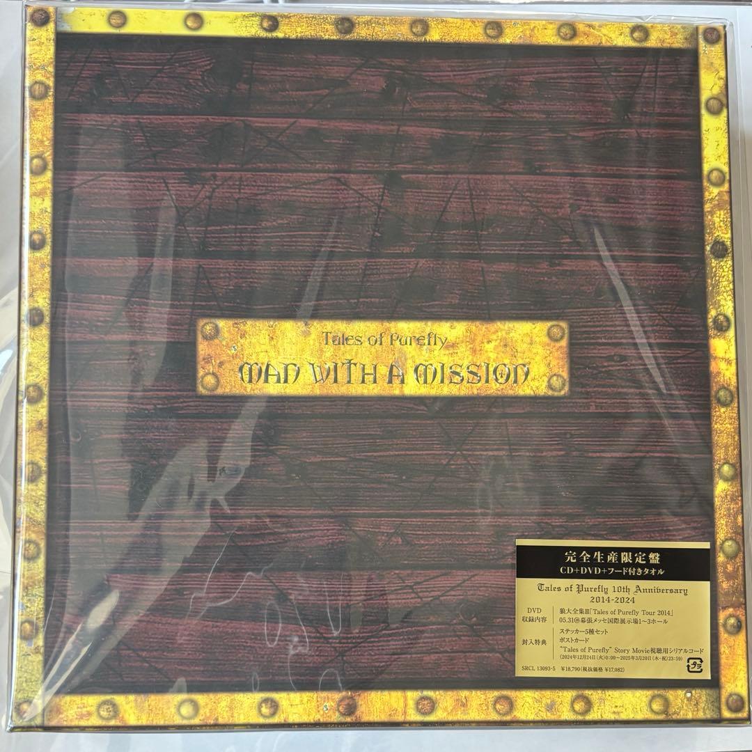 マンウィズアミッション Tales of Purefly コンプリートBOX