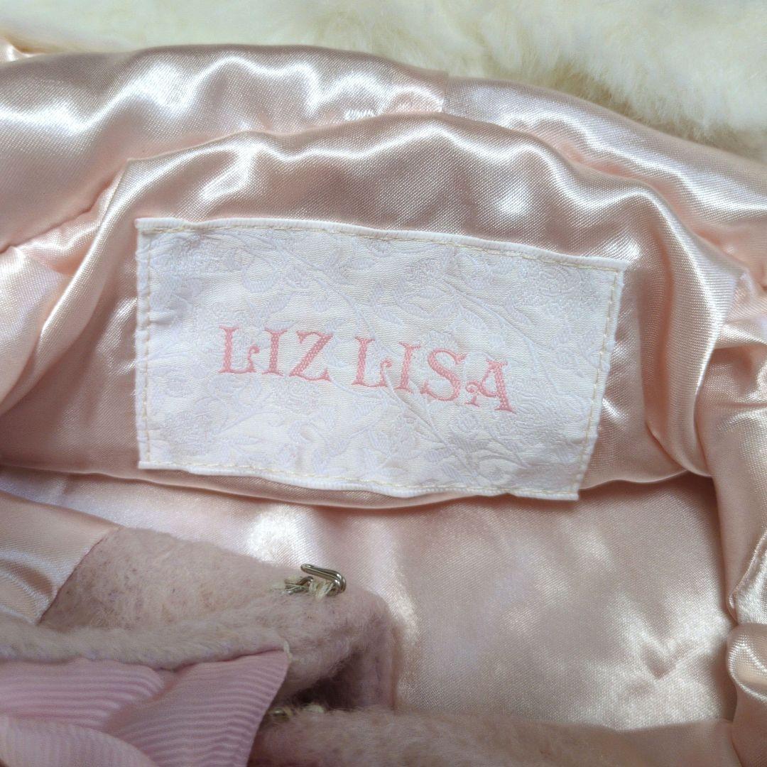 LIZ LISA/リズリサ ポンチョ ケープ 美女と野獣 ピンク リボン