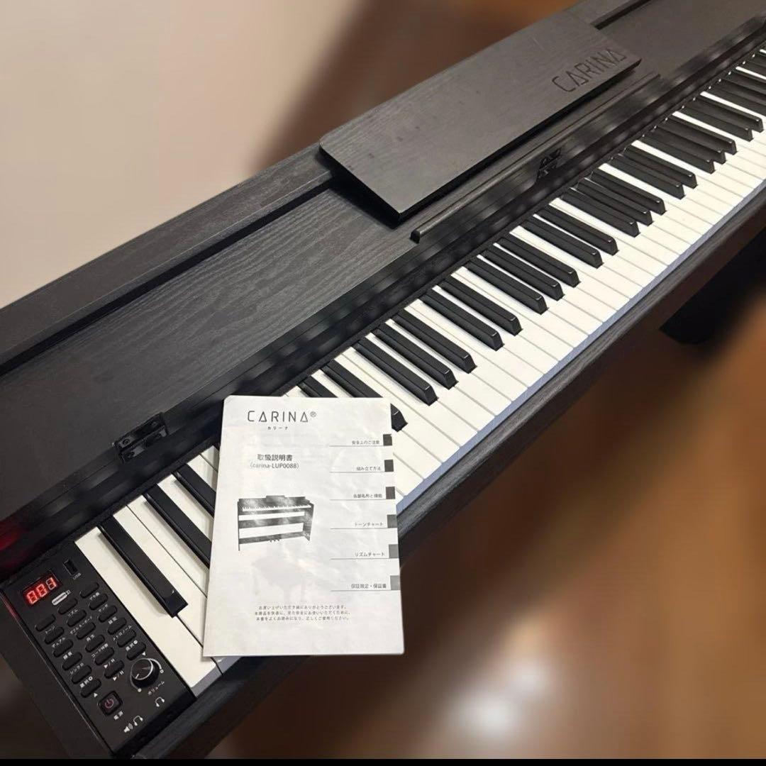 《みち様用》電子ピアノ carina カリーナ　88鍵盤　ピアノ　黒　ブラック