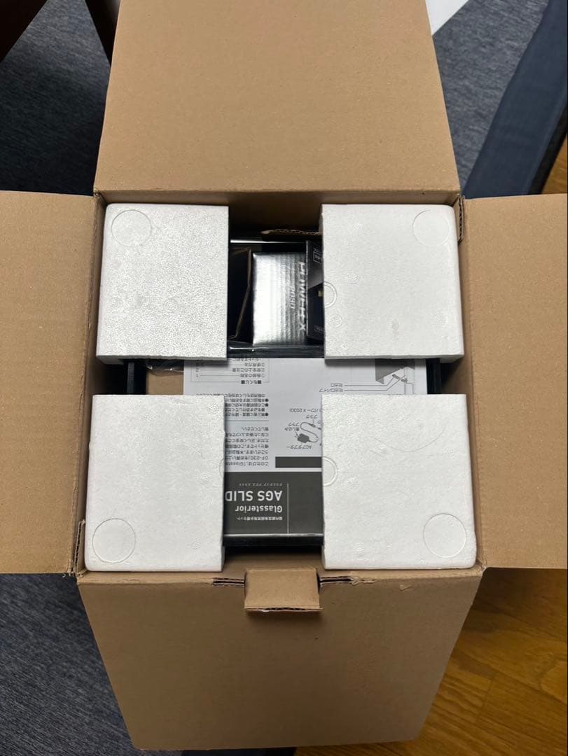 GEX aquarista AGS SLIDE ガラス水槽