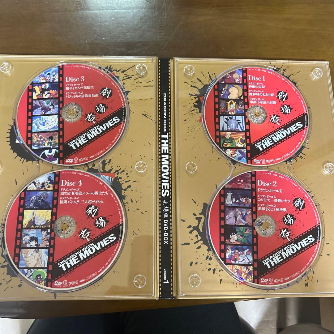 ドラゴンボール THE MOVIES Volume 2