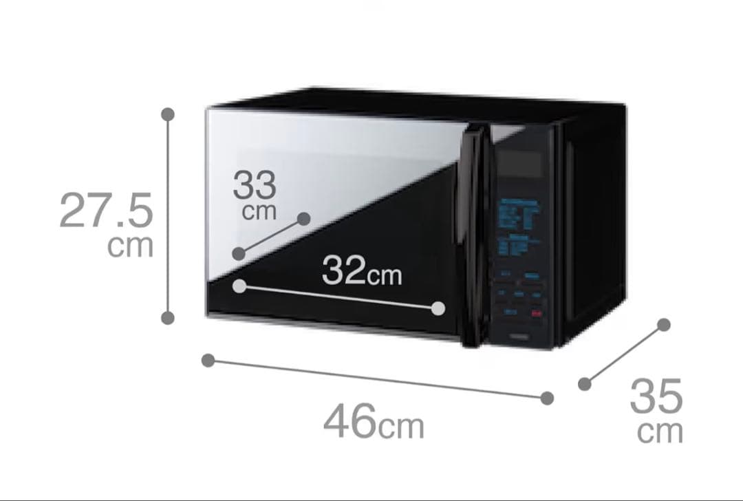 ツインバード　TWINBIRD電子レンジ DR-4259