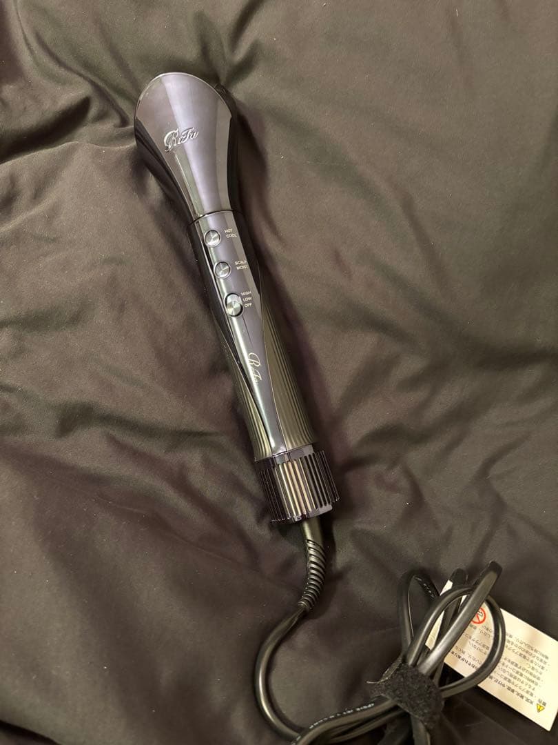 リファ ヘアリセッター 本体のみ／動作良好