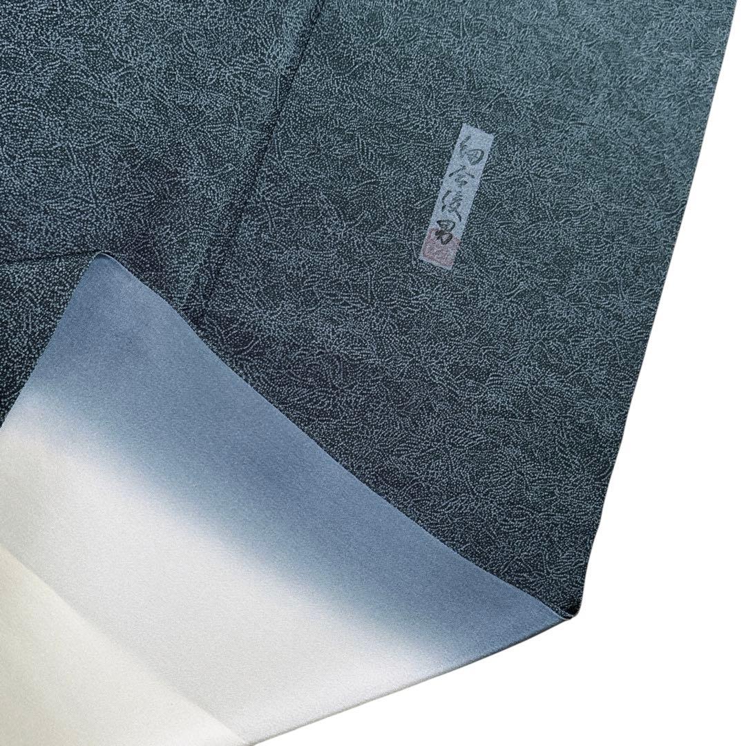 A99愛華 着物 落款入り作家物　細合俊男　江戸小紋袷着物　身丈166cm