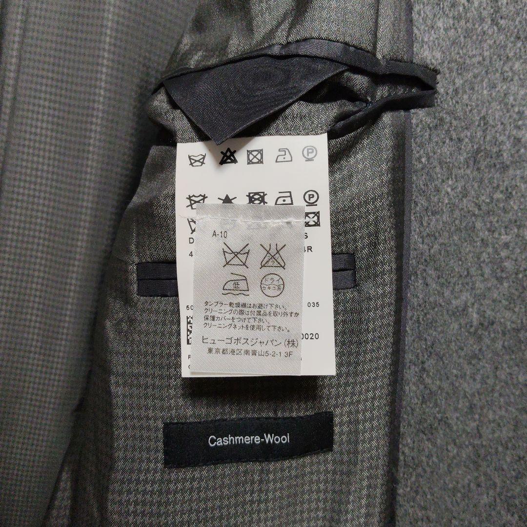 HUGO BOSS ヒューゴボス カシミヤ・ウール混ステンカラーコート