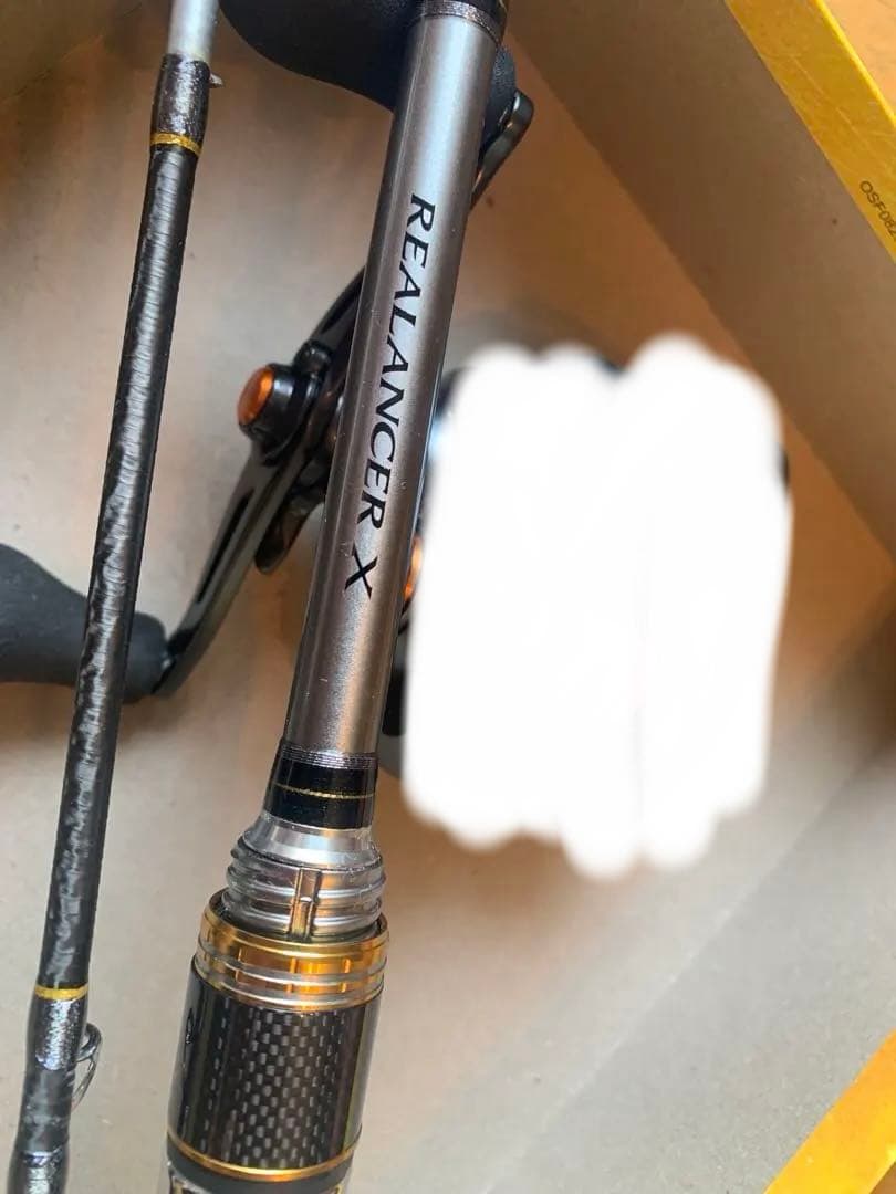 シマノ リアランサー X カットウフグ 155