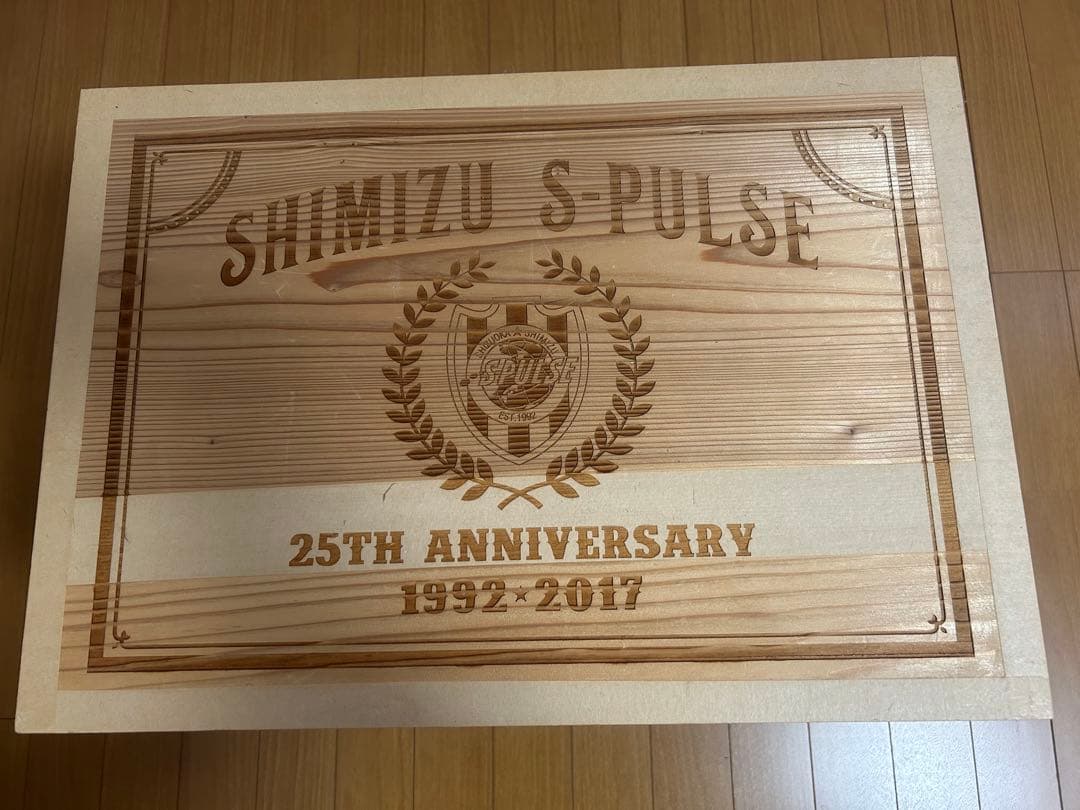 清水エスパルス 2017年 お年玉 限定品 エスパルス福茶箱 ➕ おまけ付き