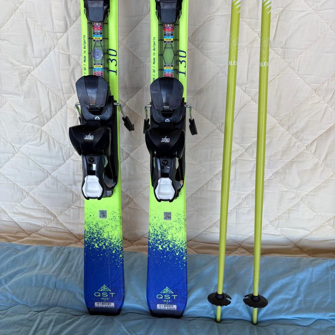 Salomon QST 130 スキー板、ブーツセット