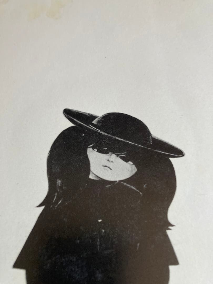 [希少本] ペラペラの世界 中江嘉男　作 上野紀子　絵