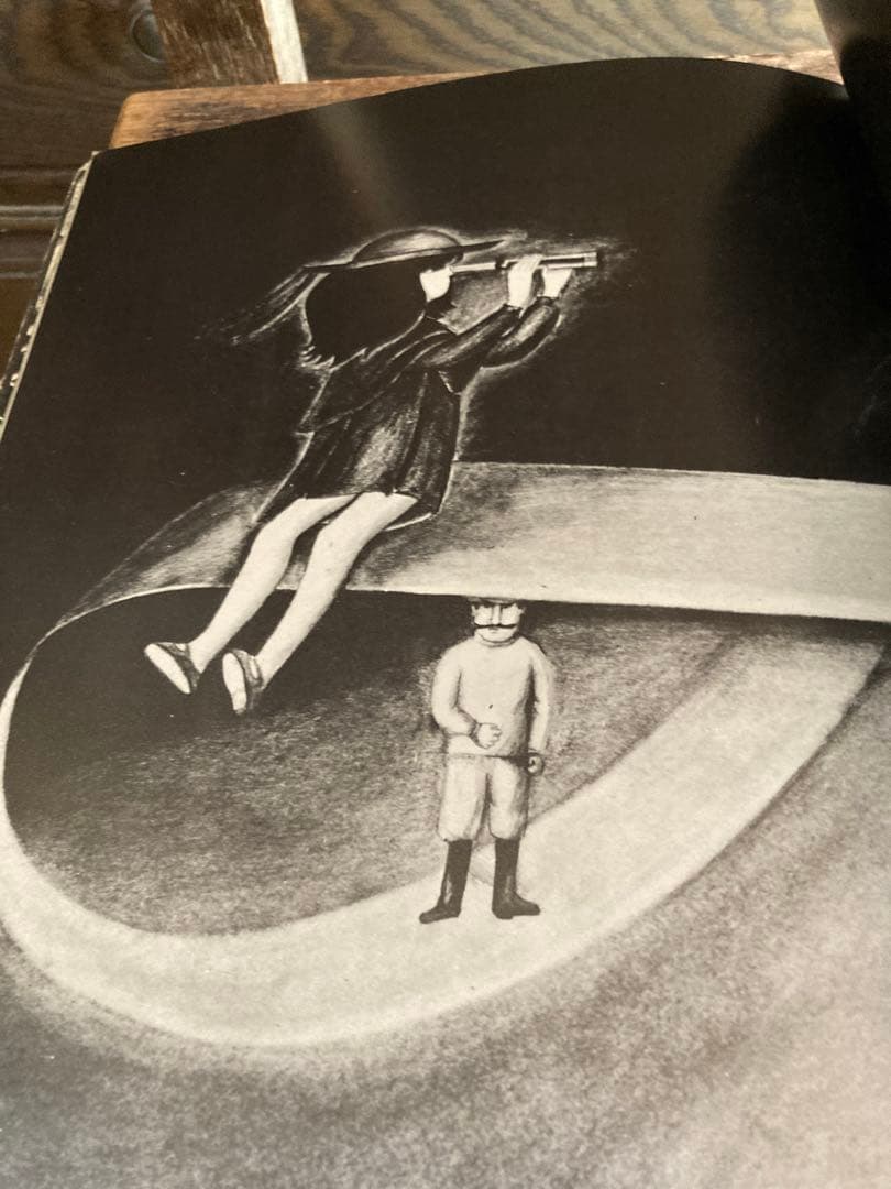 [希少本] ペラペラの世界 中江嘉男　作 上野紀子　絵