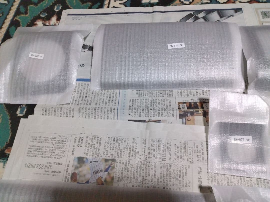 DA64Wエブリィワゴン インパネパネルセット ブラックウッド