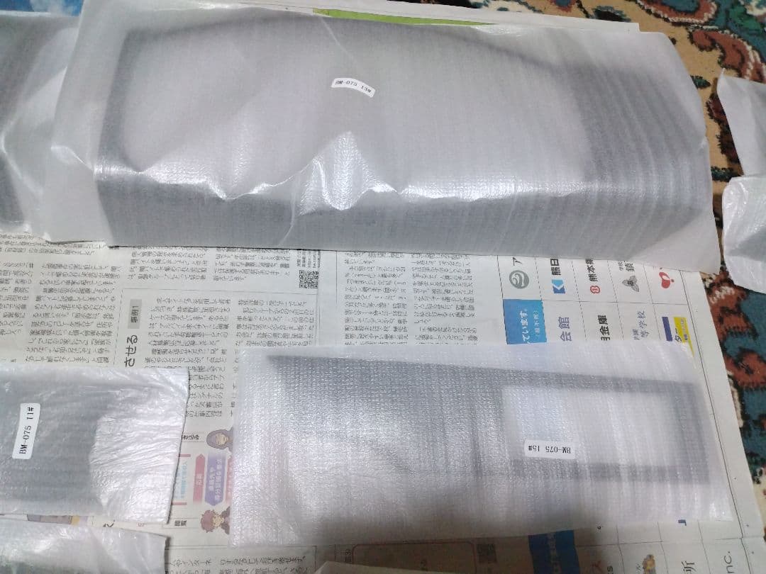 DA64Wエブリィワゴン インパネパネルセット ブラックウッド