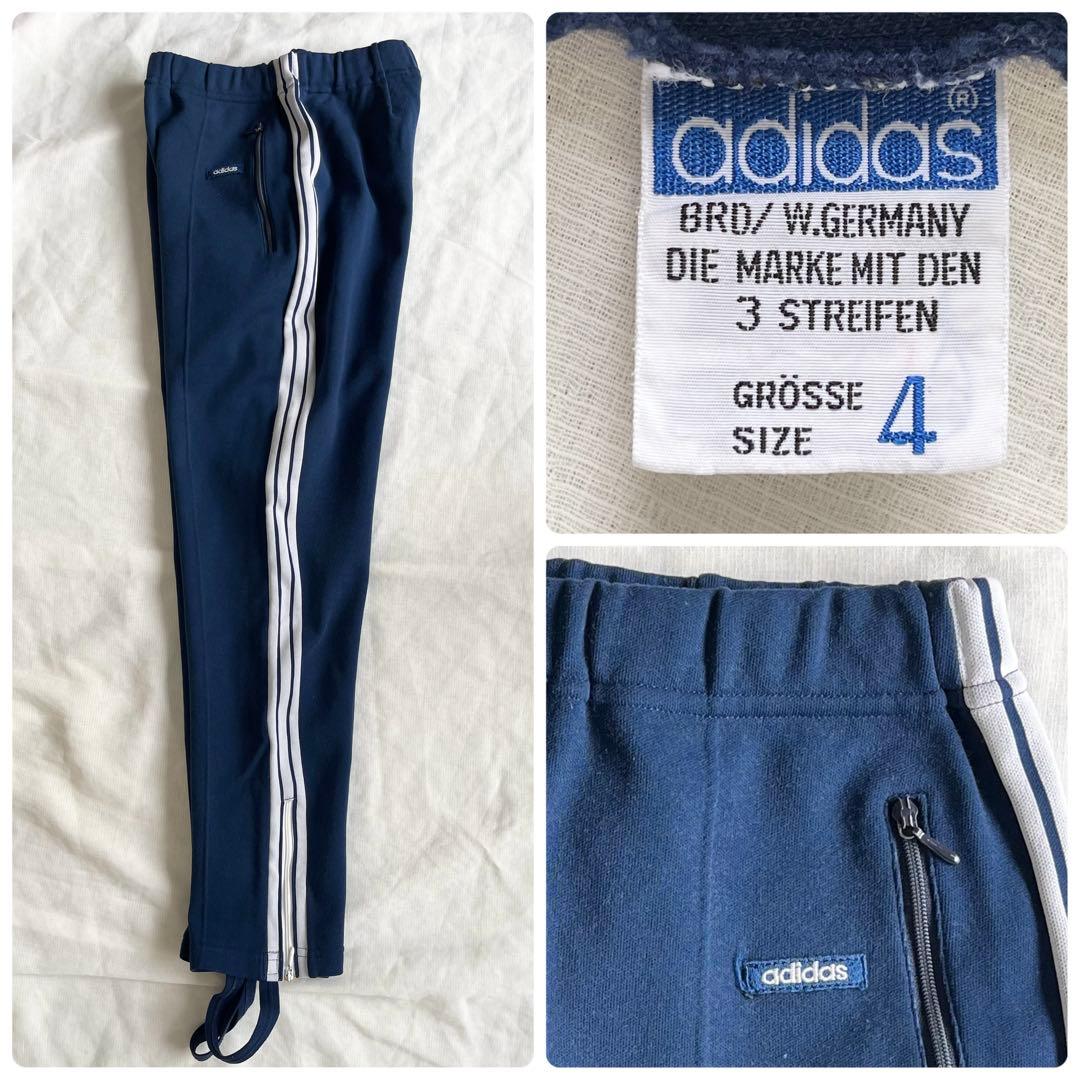 西ドイツ製ヴィンテージ adidas トラックパンツ トレンカ