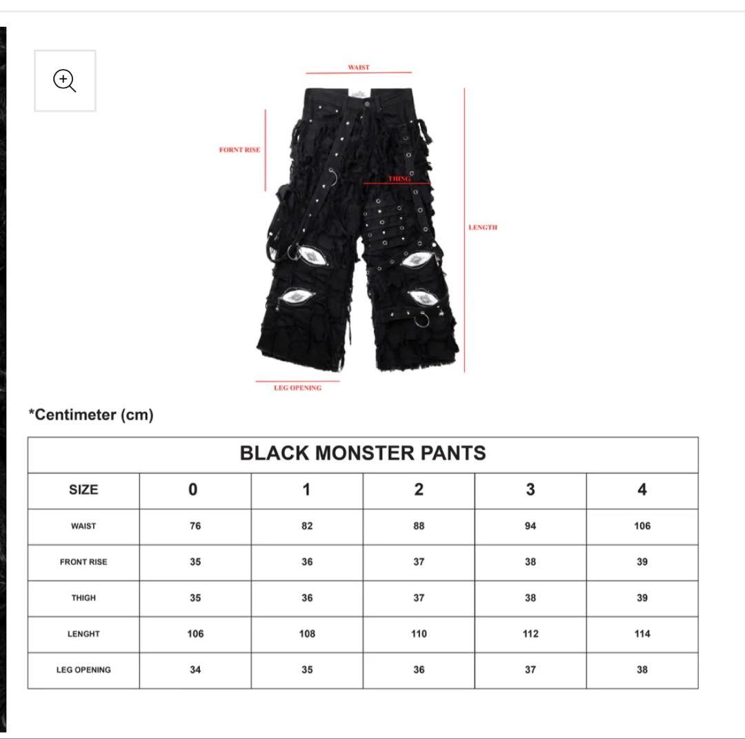 ディストレストカーゴパンツ ブラック